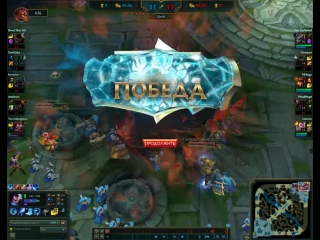 The Unforgivenn (Yasuo vs Annie)