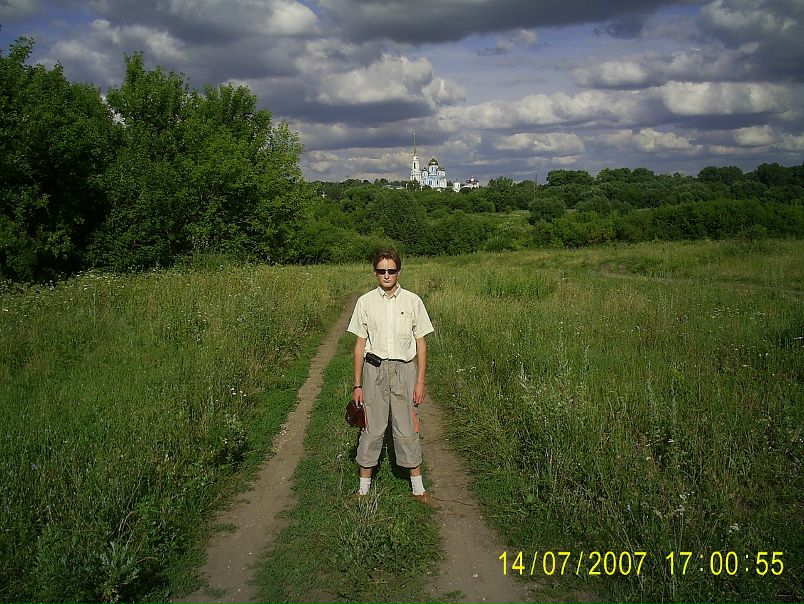 №62, Иван Вениаминович, Снегиревка №62, Иван Вениаминович, Снегиревка