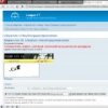Аватар: Леня Круглов