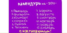 Фотография Сергей Карцев