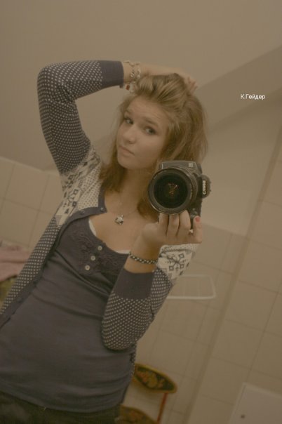 №1, Ксения Ллллл №1, Ксения Ллллл