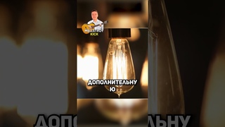 Как работают ветряки🤨