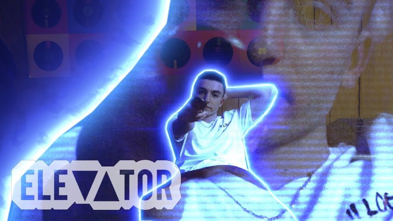 Trevor Spitta Take A Trip Dir. Bryan