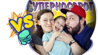 СУПЕРНОСОРОГ - настольная игра