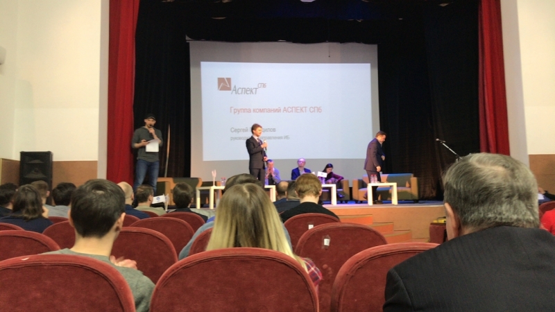 Продолжение it
