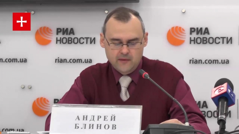 Шаги Украины по меморандуму с МВФ. С чем связанны массовые