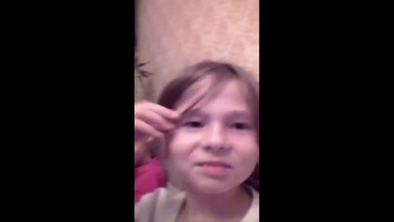 Полина Няшка