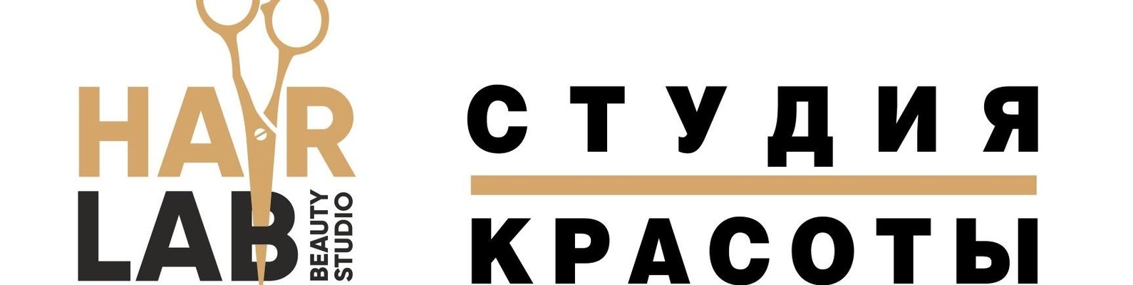 Лаб Красоты Интернет Магазин