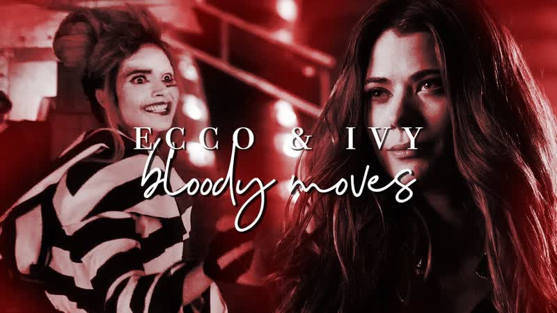 ecco ivy, , bloody