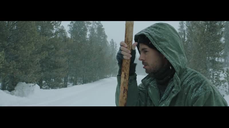 Jon Z Enrique Iglesias DESPUES QUE TE PERDI ( Official