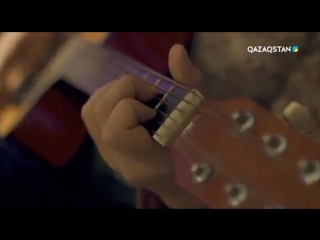 Жаным менің. Телехикая. 1-бөлім