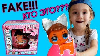 LOL, ЛОЛ ПОДДЕЛКА ДЕКОДЕР LIL SISTERS, FAKE 4 СЕРИЯ, ЛОЛ КУКЛЫ ЛОЛ