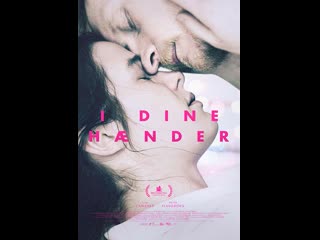 Спутник _ I dine hænder (2015) Дания