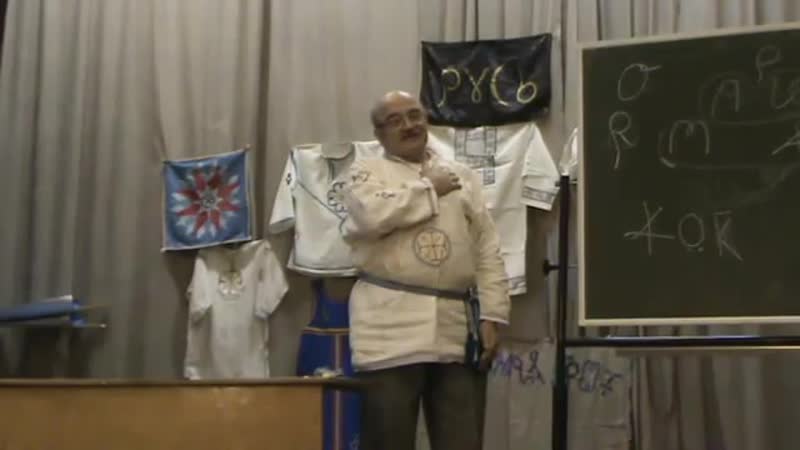 Грамотное Приветствие. Как здоровались наши Предки.