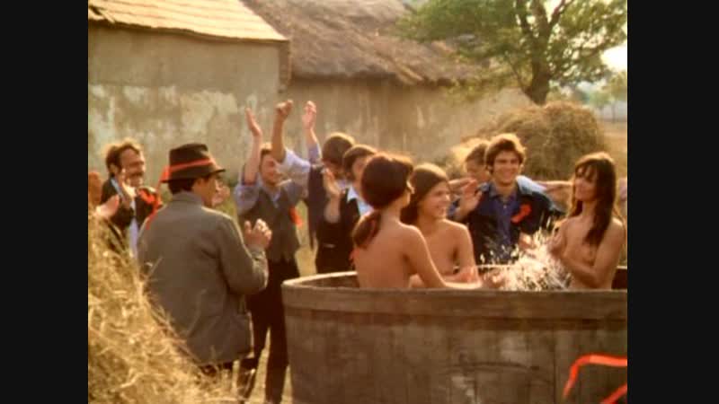 Красный псалом (Пока народ ещё просит), Még kér a nép 1972 Режиссер