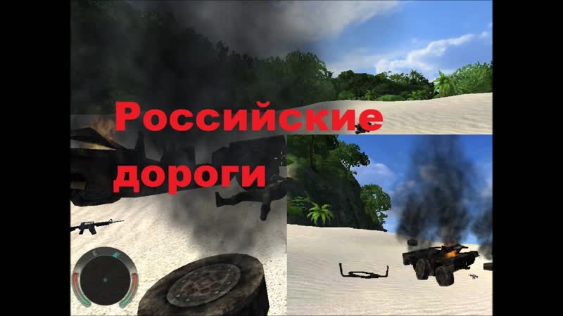 Хорошие игры россиские