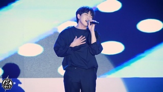 190810  4K ' ' Swallowing My Heart SANDEUL Fancam @ @   By