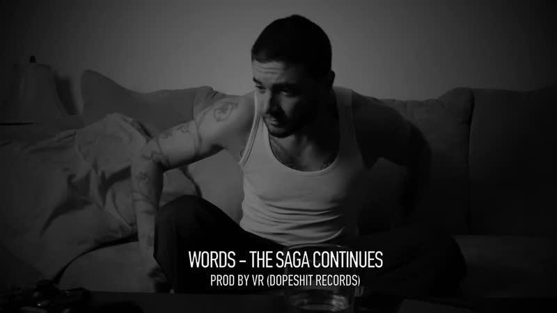 Words The Saga