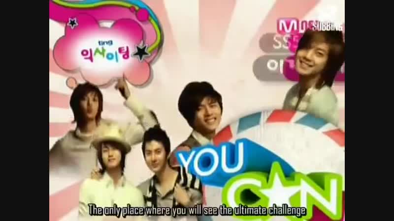 ENG SUBBED 080530 SS501 You Can Fly Part 2 of