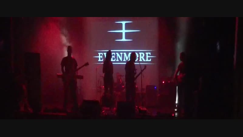 EVENMORE Winter is over ( Grande salle de