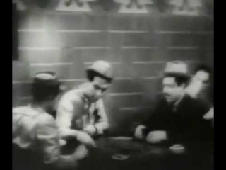 1939   cantinflas jengibre contra dinamita