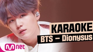 MSG Karaoke BTS - Dionysus