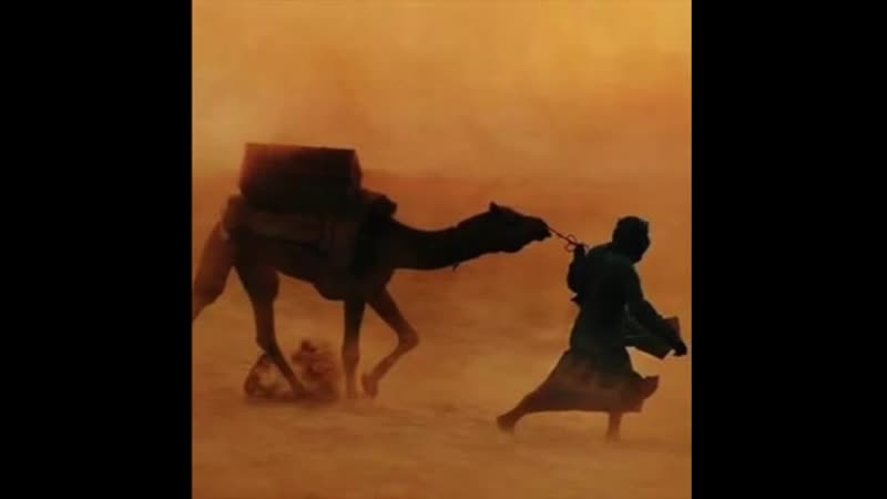 Sahalé Nlreb Mra Alrrih