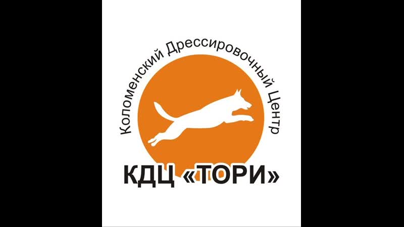 Челси в КДЦ