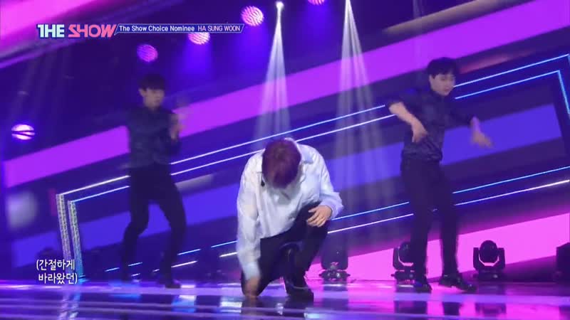 190716 SBS The Show. Ha Sungwoon