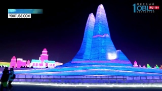 Город изо льда и снега расположился на площади 600 км²