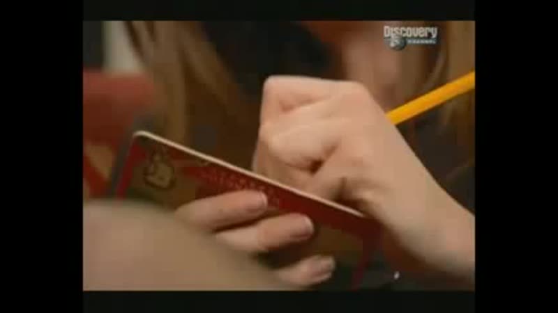 Культура секса BBC. Секс