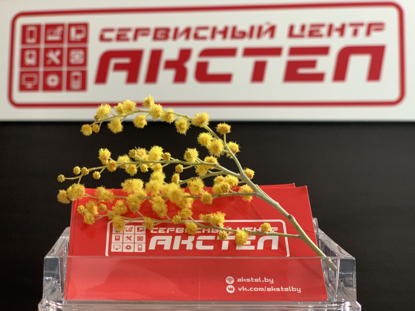 Ремонт телефонов и ноутбуков Витебск АКСТЕЛ 2024 | ВКонтакте