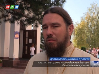Крымские спасатели поклонились Неопалимой Купине