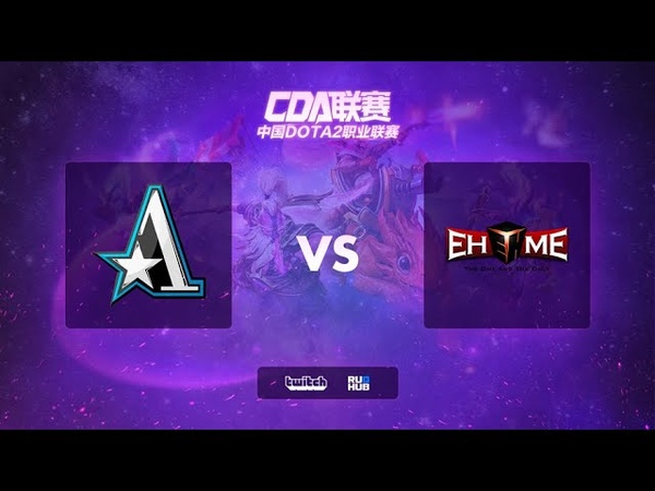 Team Aster vs EHOME, Chinese DOTA2 Professional Association, bo3, game 1 Adekvat