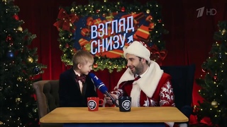 Новогодние Видео 18 Новогодние Видео 18