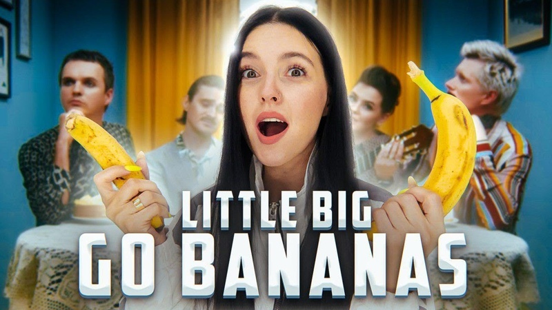 LITTLE BIG GO BANANAS ( COVER BY NILA