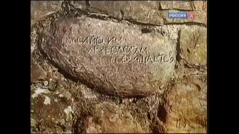 Вепсы ●Загадочный народ ●Хранители лесных тайн ●