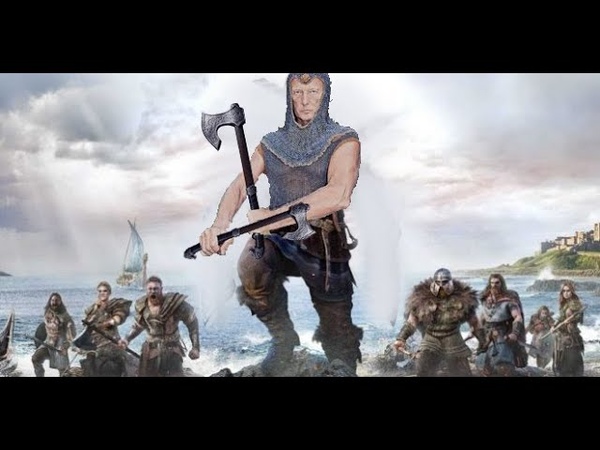 ASSASSINS CREED VALHALLA Trailer (2020) HD, Задорнов