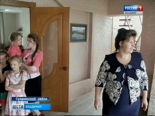 Семья Шевчик