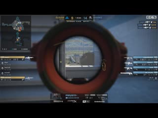 meyern insane ace