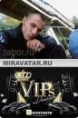 Фотография Яковенко Андрея