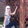 Аватар: Уля Яремійчук