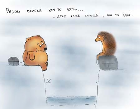 №40, Светланка Иванова, Выборг №40, Светланка Иванова, Выборг