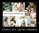Фотография Никита Гавриш