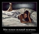 Фотография Елена Григорьева