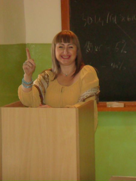 №69, Виктория Белая, Новочеркасск №69, Виктория Белая, Новочеркасск