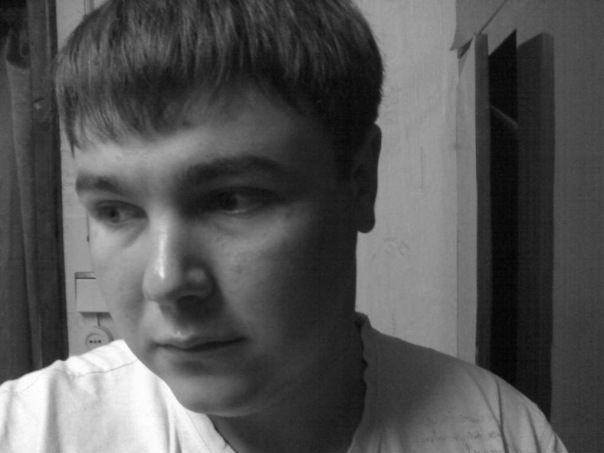 №10, Костян Тимофейчев №10, Костян Тимофейчев