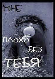 №85, Александра Билык №85, Александра Билык