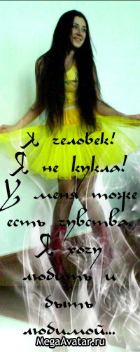 №42, Олечка Иванова, 37 лет, Одесса №42, Олечка Иванова, 37 лет, Одесса