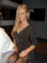 Фотография Дашуля Ефремова